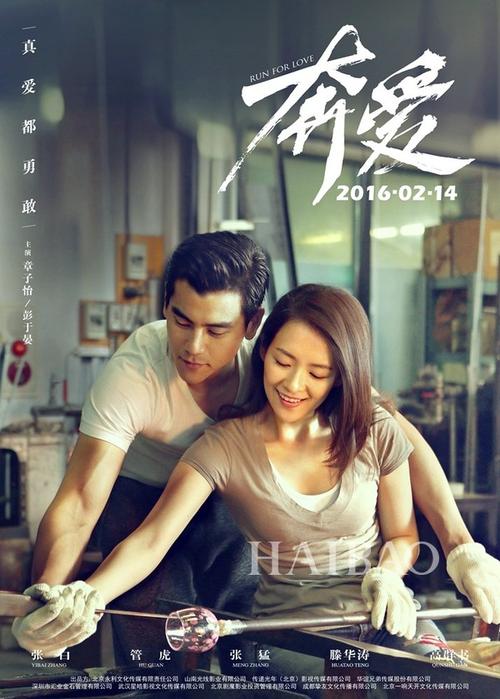 做个假日本山口学艺大学文凭毕业证